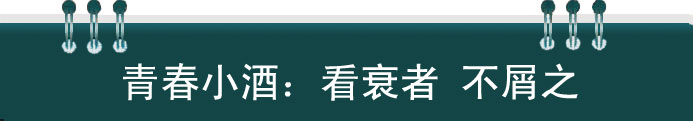 ˥ഺСưl(f)չڅ