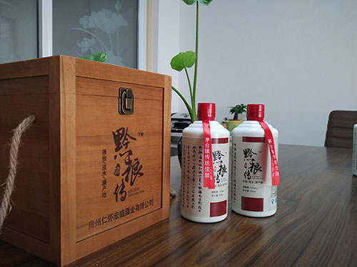 黔糧傳