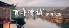 RСH˼l(xing)֮